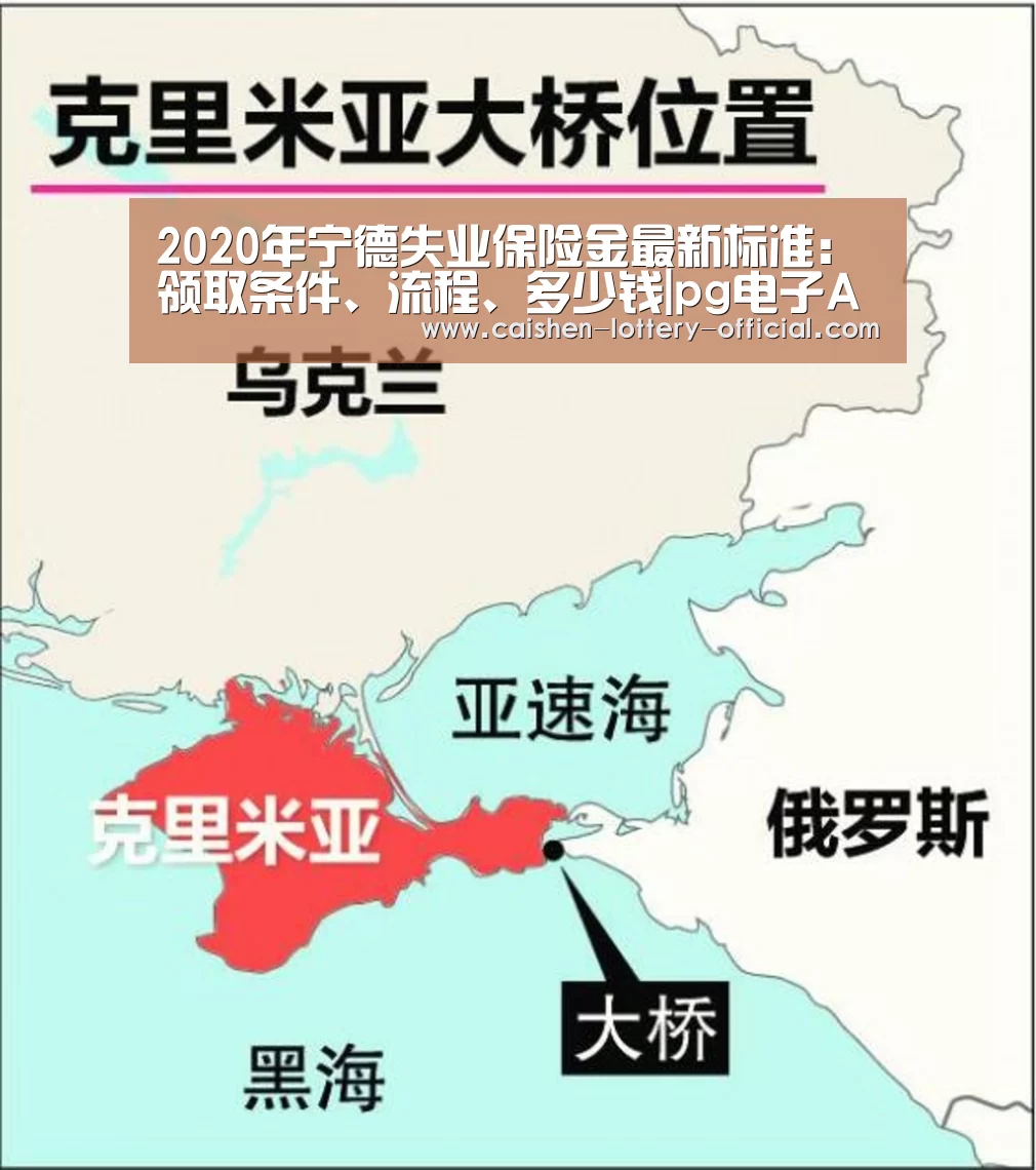 pg电子下载