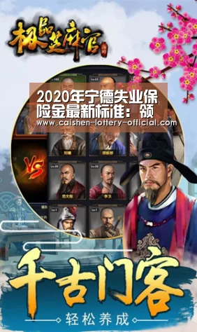 pg电子下载