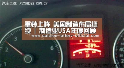 pg电子APP下载