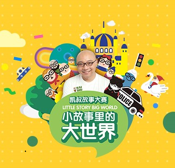 pg电子游戏平台