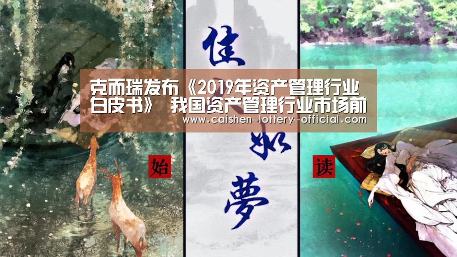 pg电子游戏平台