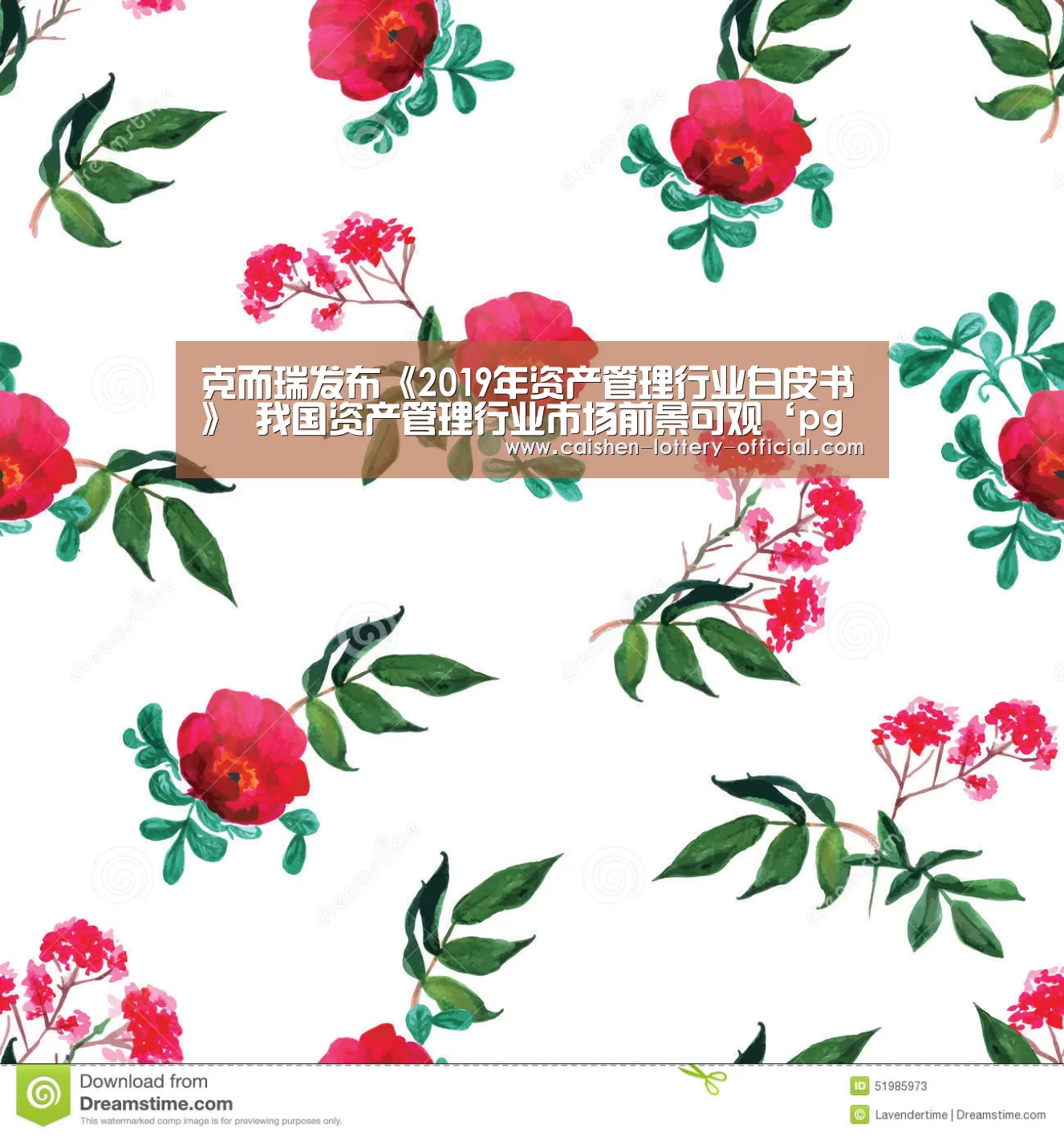 pg电子官网