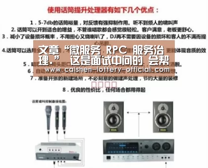 pg电子APP下载